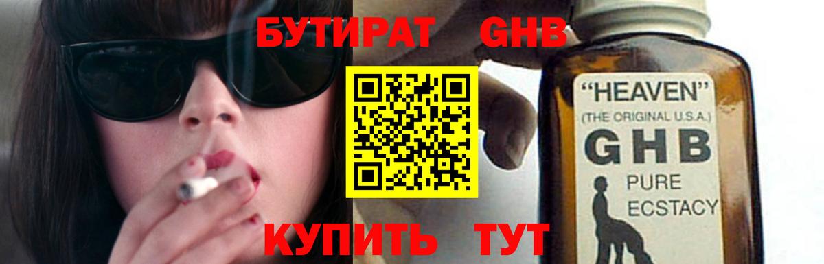 Кокаин Кострома