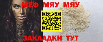 кокс Кимры