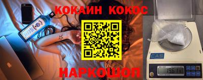 таблы Кингисепп