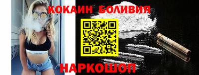 мдма Конаково