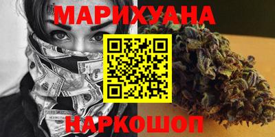 кокс Кимры