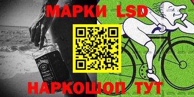 кокс Кимры