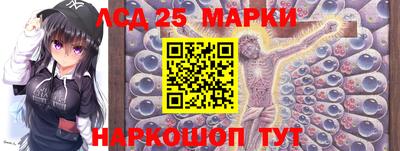 таблы Кингисепп