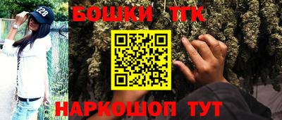 таблы Кингисепп