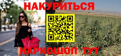 кокс Кимры
