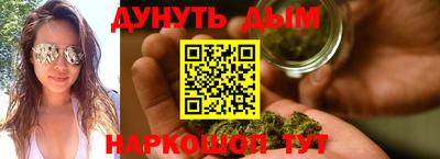мдма Конаково