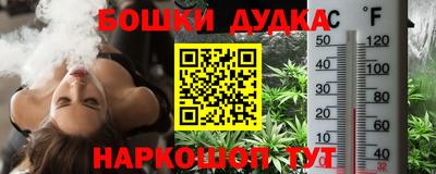 таблы Кингисепп
