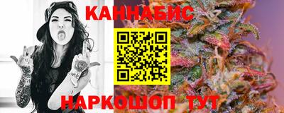 шишки Коммунар