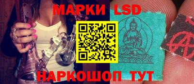 кокс Кимры