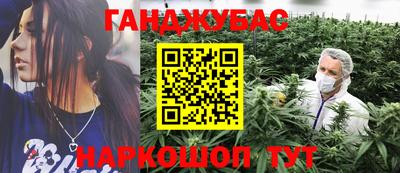 кокс Кимры