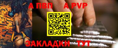 кокс Кимры