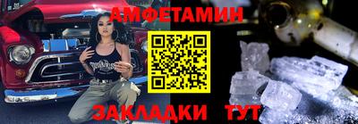 гашик Кинель