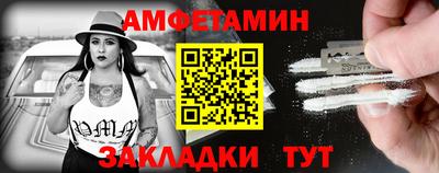 кокс Кимры
