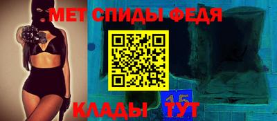 кокс Кимры