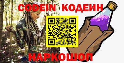 гашик Кинель