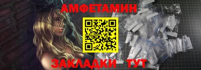 кокс Кимры
