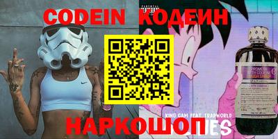 кокс Кимры
