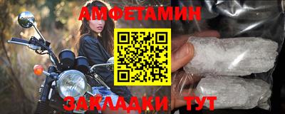 кокс Кимры