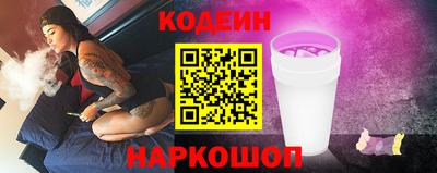 кокс Кимры