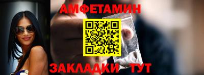 кокс Кимры