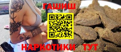 таблы Кингисепп