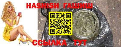 кокс Кимры