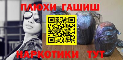 кокс Кимры