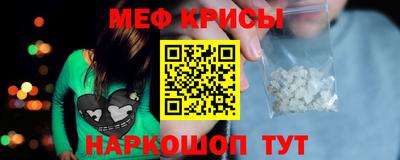 таблы Кингисепп