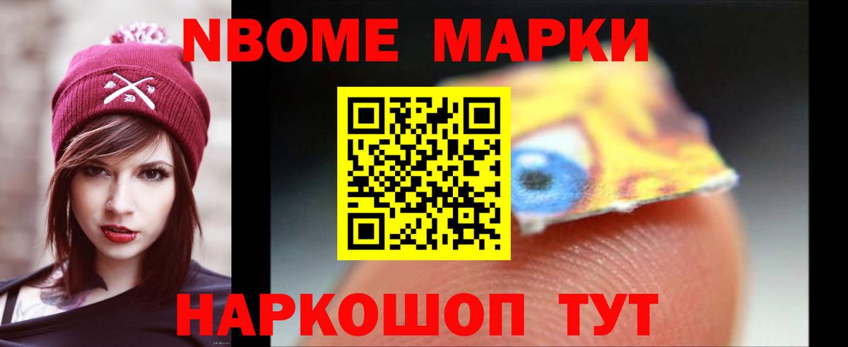 Кострома  LSD-25 экстази кислота  Вход с VPN  ЛСД экстази ecstasy 